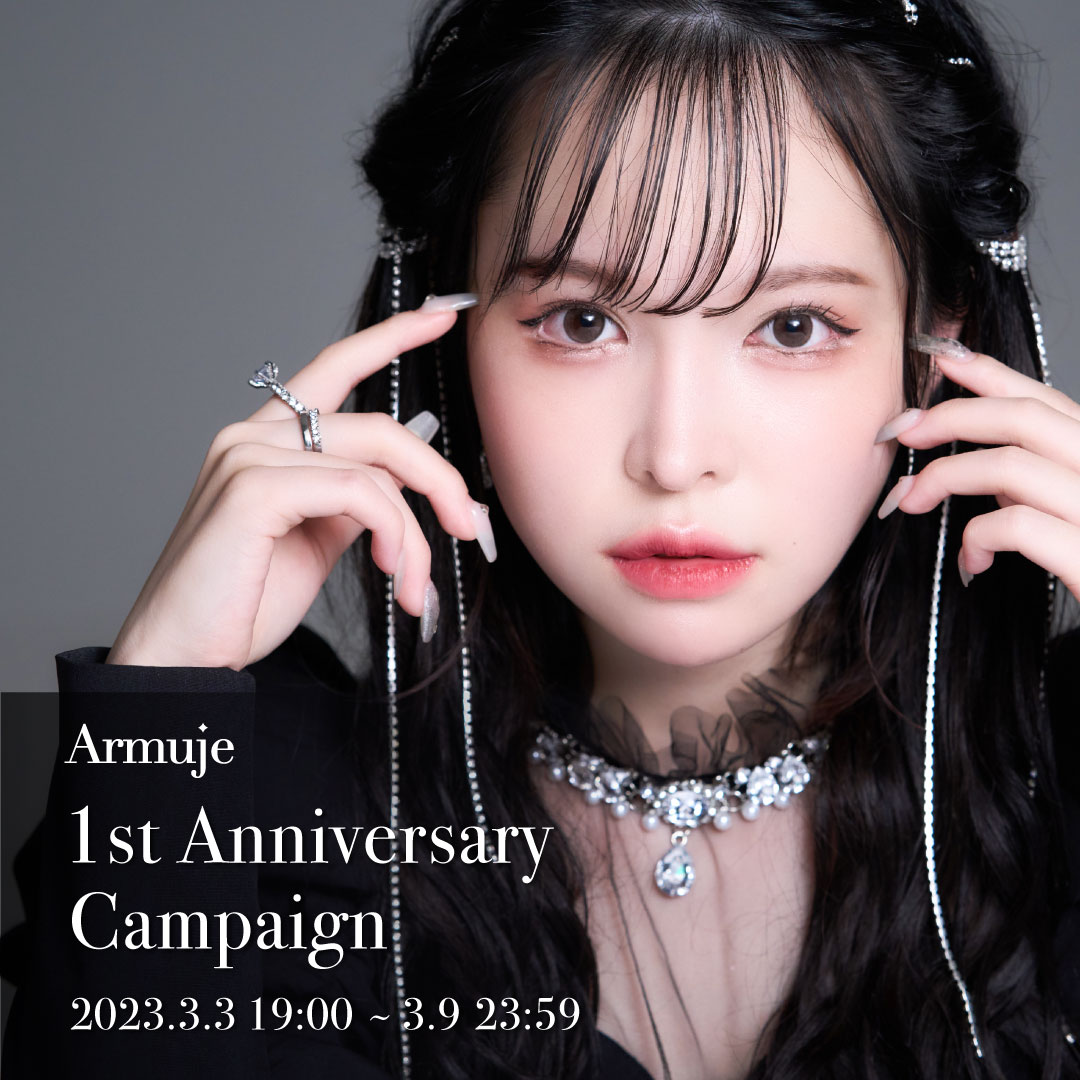 五彩緋夏 直筆サイン入り チェキ Armuje